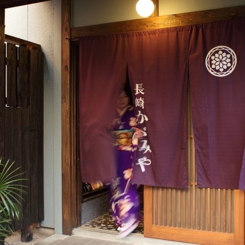 Nagasaki Kagamiya Hostel Bagian luar foto